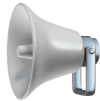 megaphone