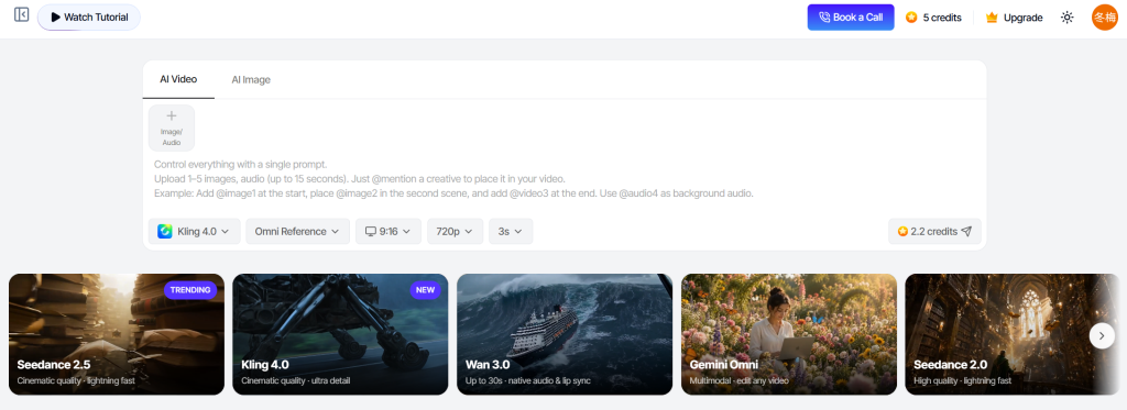 Kling 4.0 para generación de vídeo